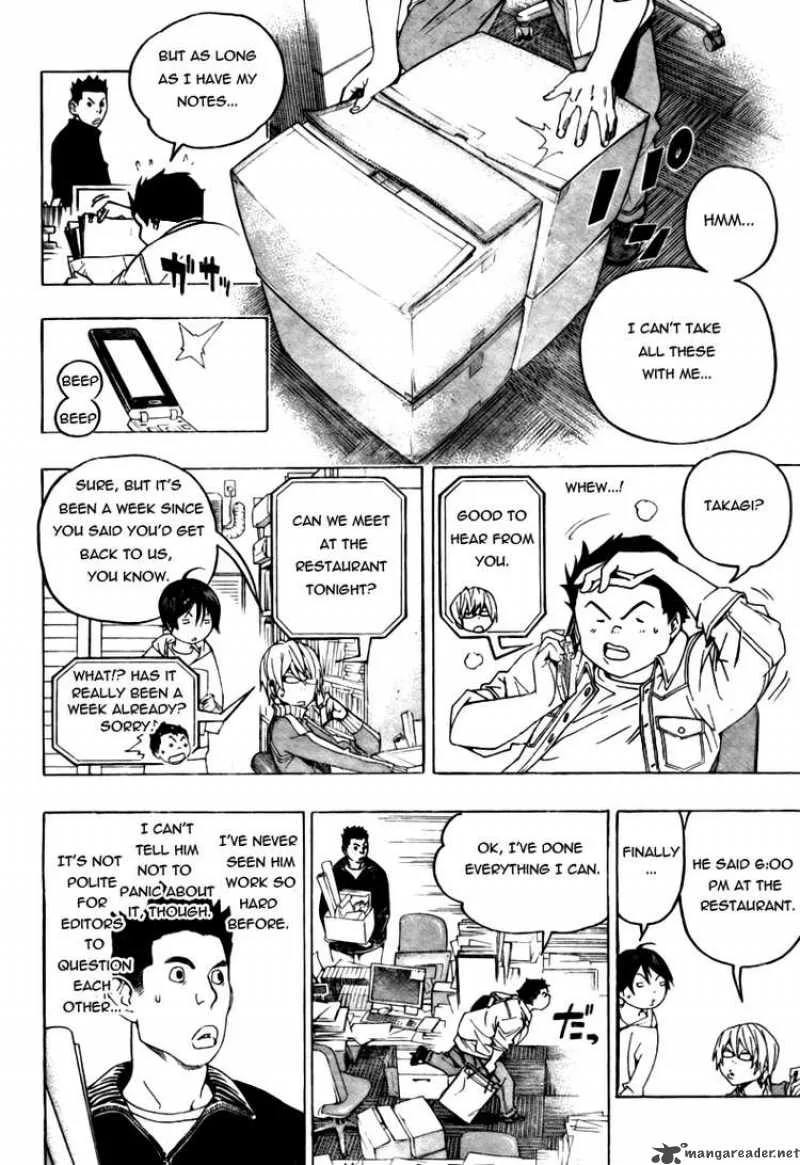 Bakuman Chapter 59 page 12