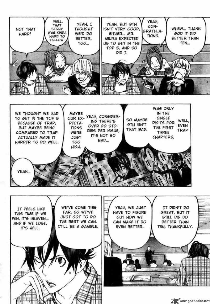 Bakuman Chapter 59 page 2