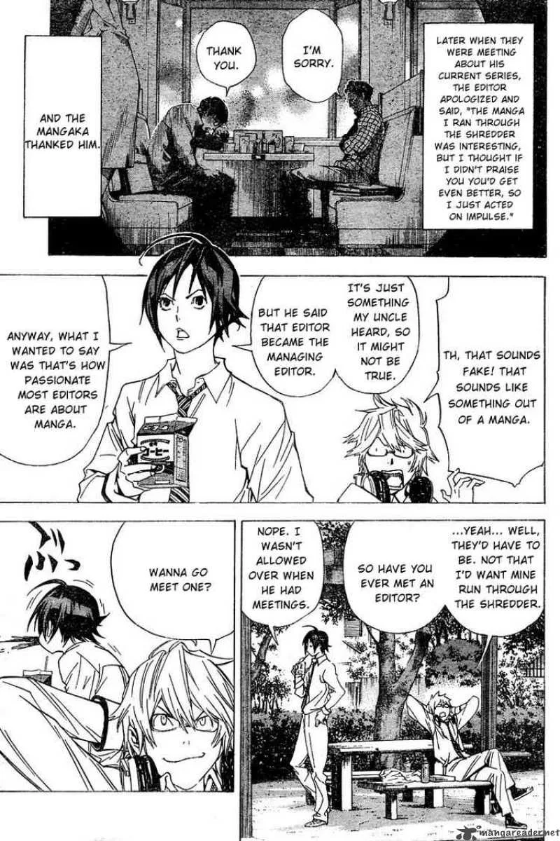 Bakuman Chapter 6 page 7