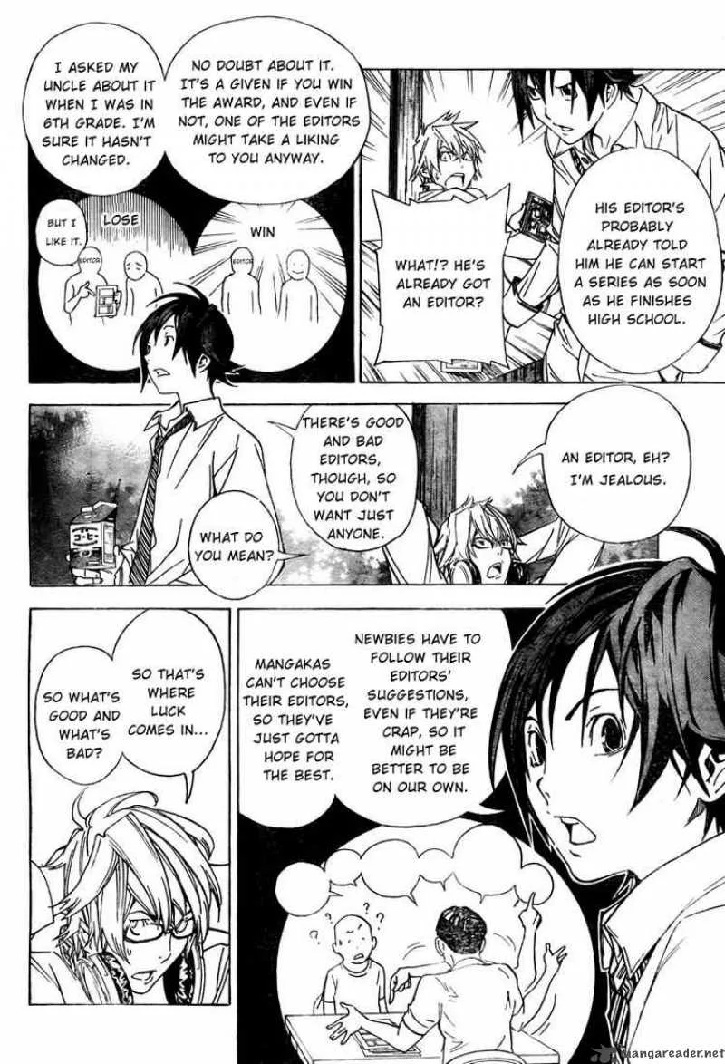 Bakuman Chapter 6 page 4
