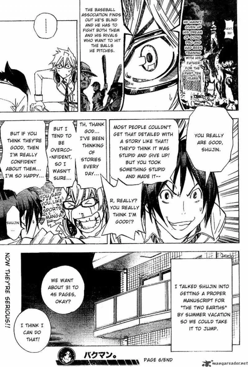 Bakuman Chapter 6 page 19