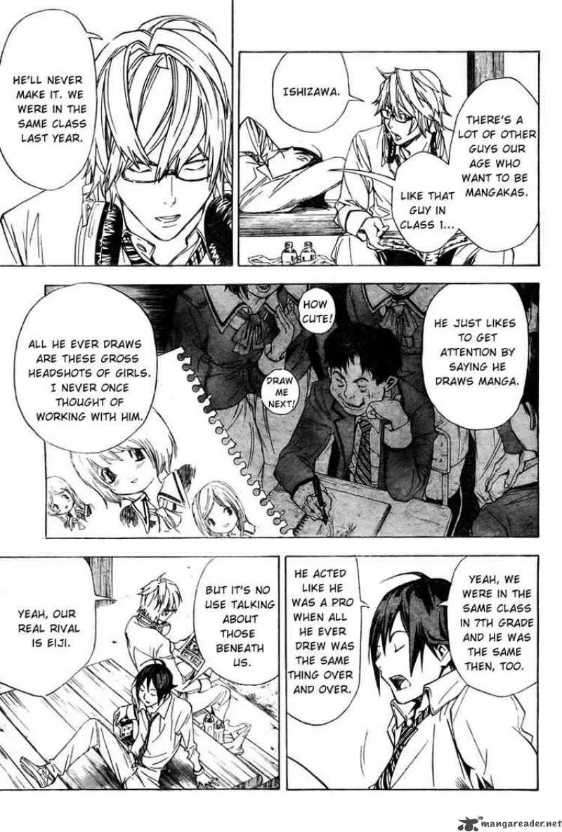 Bakuman Chapter 6 page 3