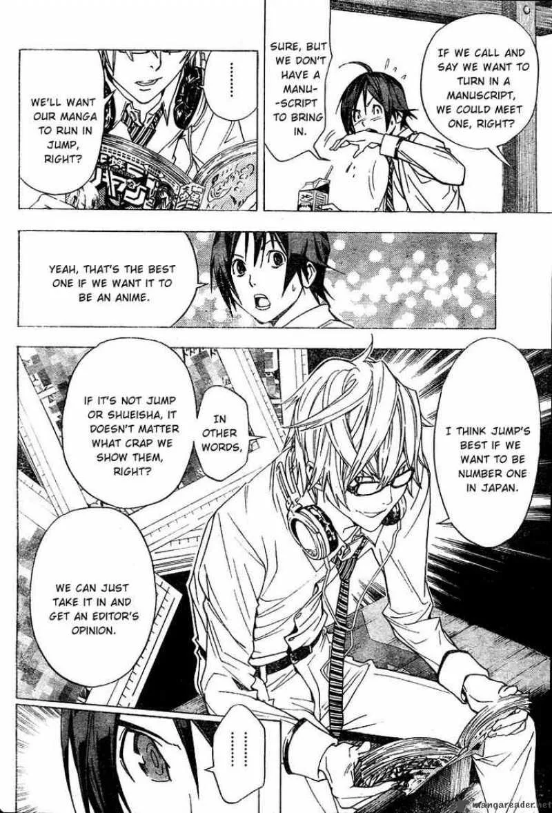 Bakuman Chapter 6 page 8