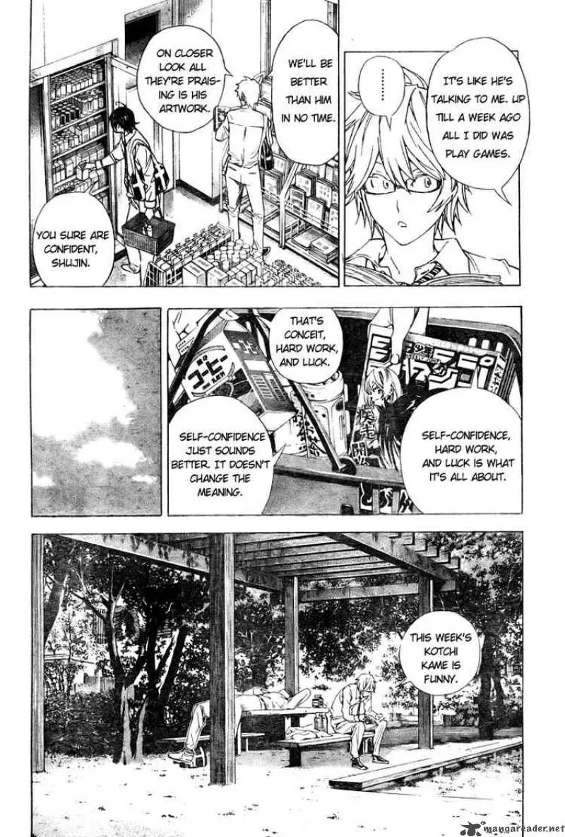 Bakuman Chapter 6 page 2