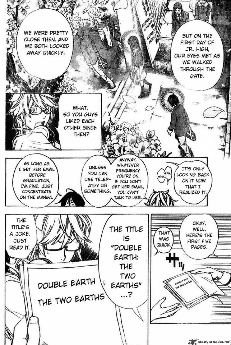 Bakuman Chapter 6 page 16
