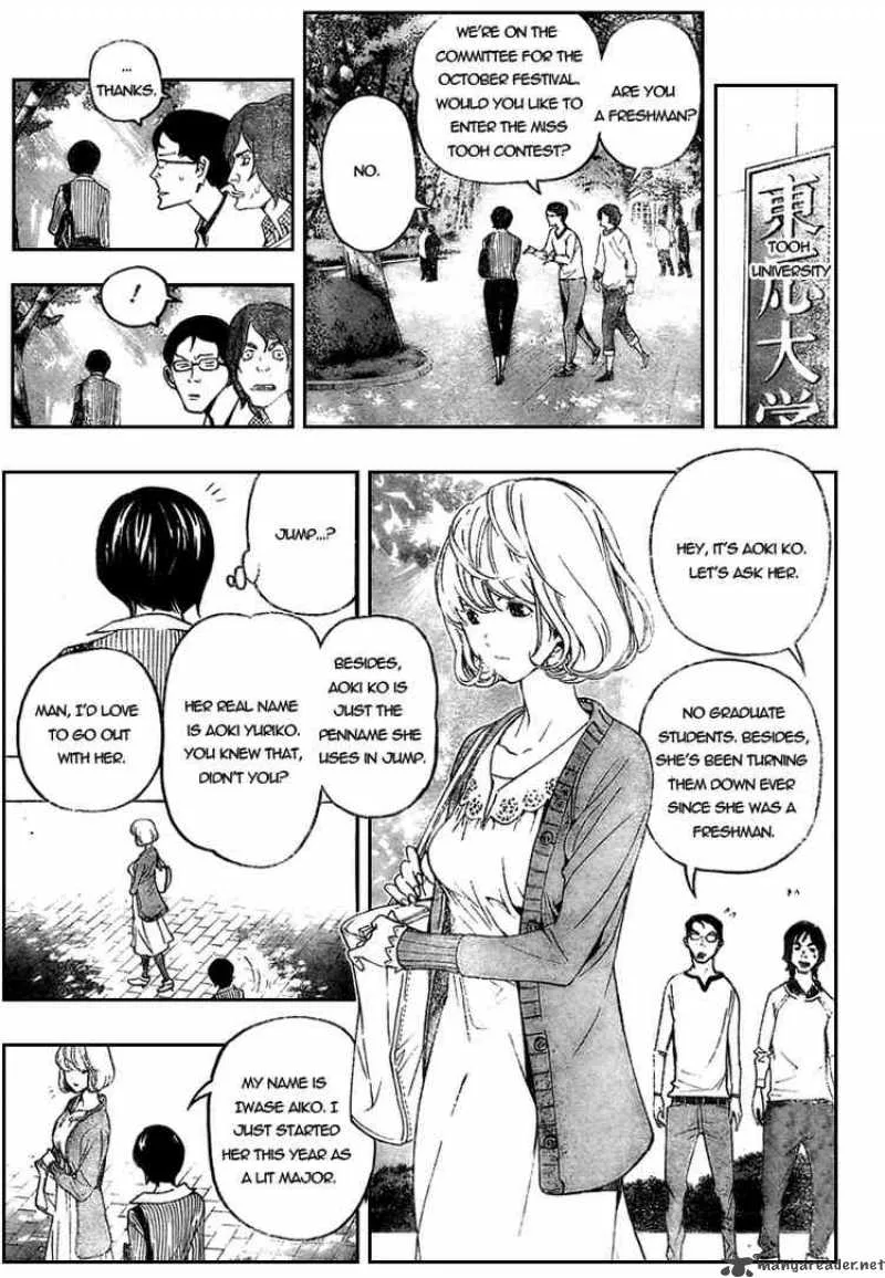 Bakuman Chapter 60 page 5
