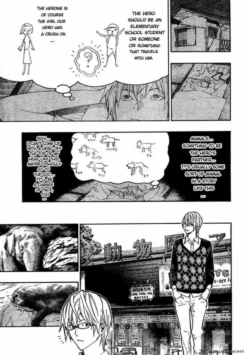 Bakuman Chapter 60 page 17