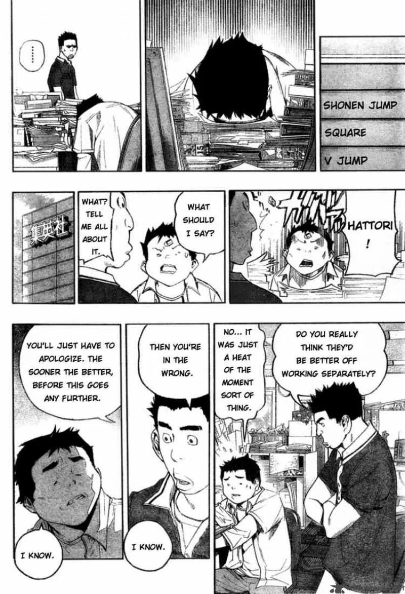 Bakuman Chapter 60 page 8