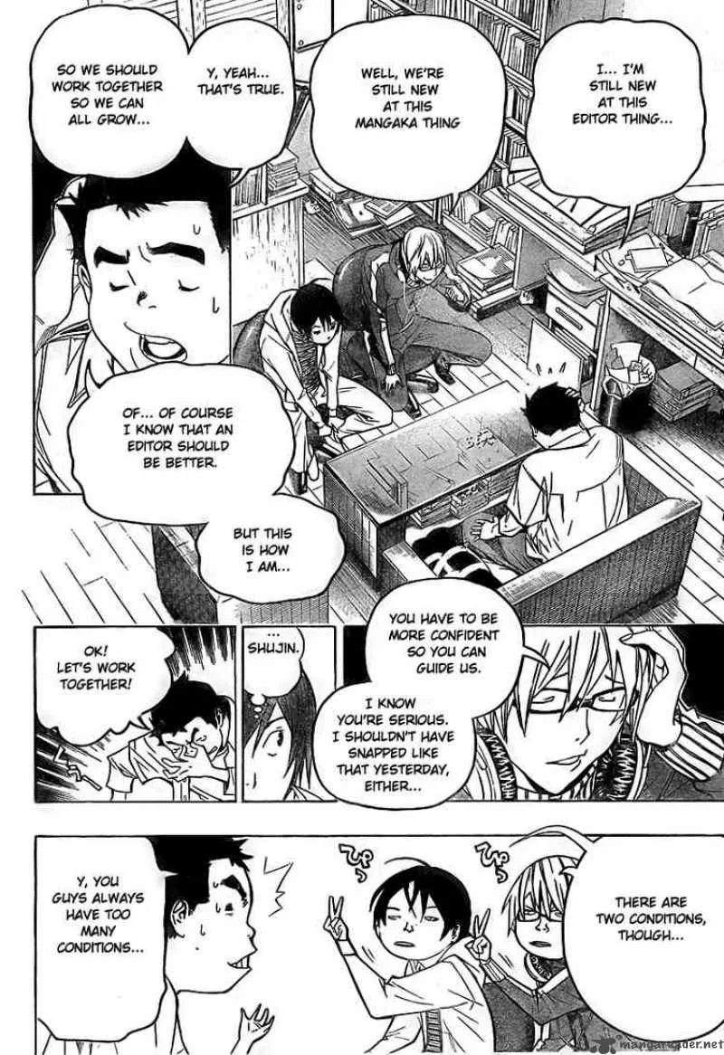 Bakuman Chapter 60 page 14