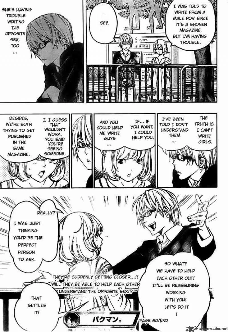 Bakuman Chapter 60 page 19