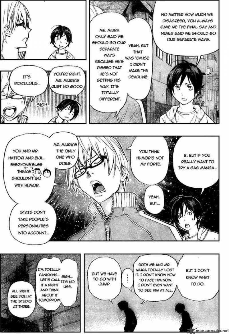 Bakuman Chapter 60 page 3