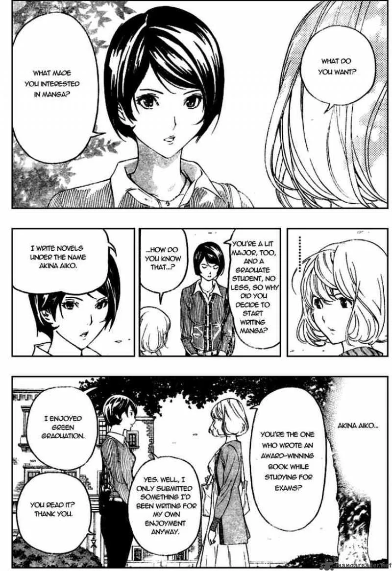 Bakuman Chapter 60 page 6
