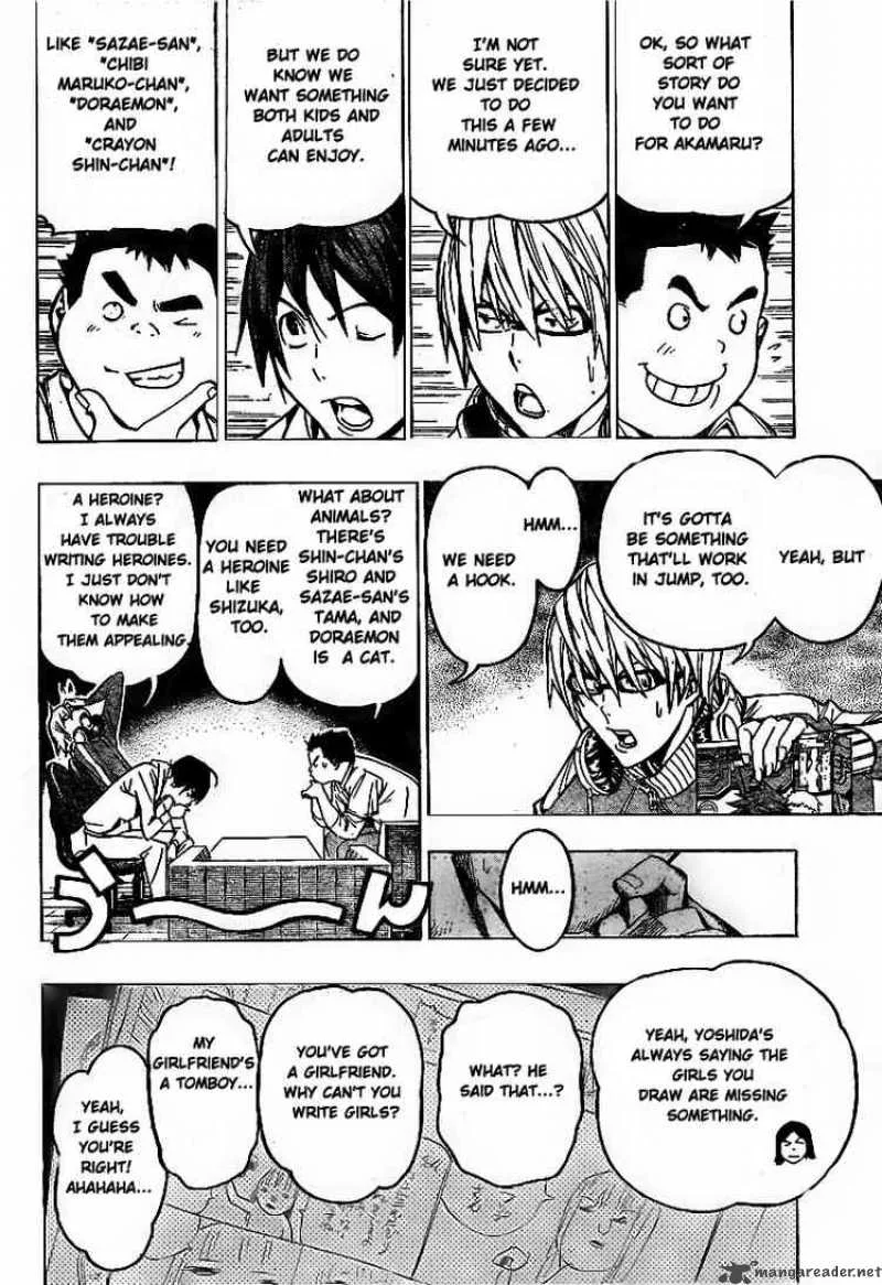 Bakuman Chapter 60 page 16