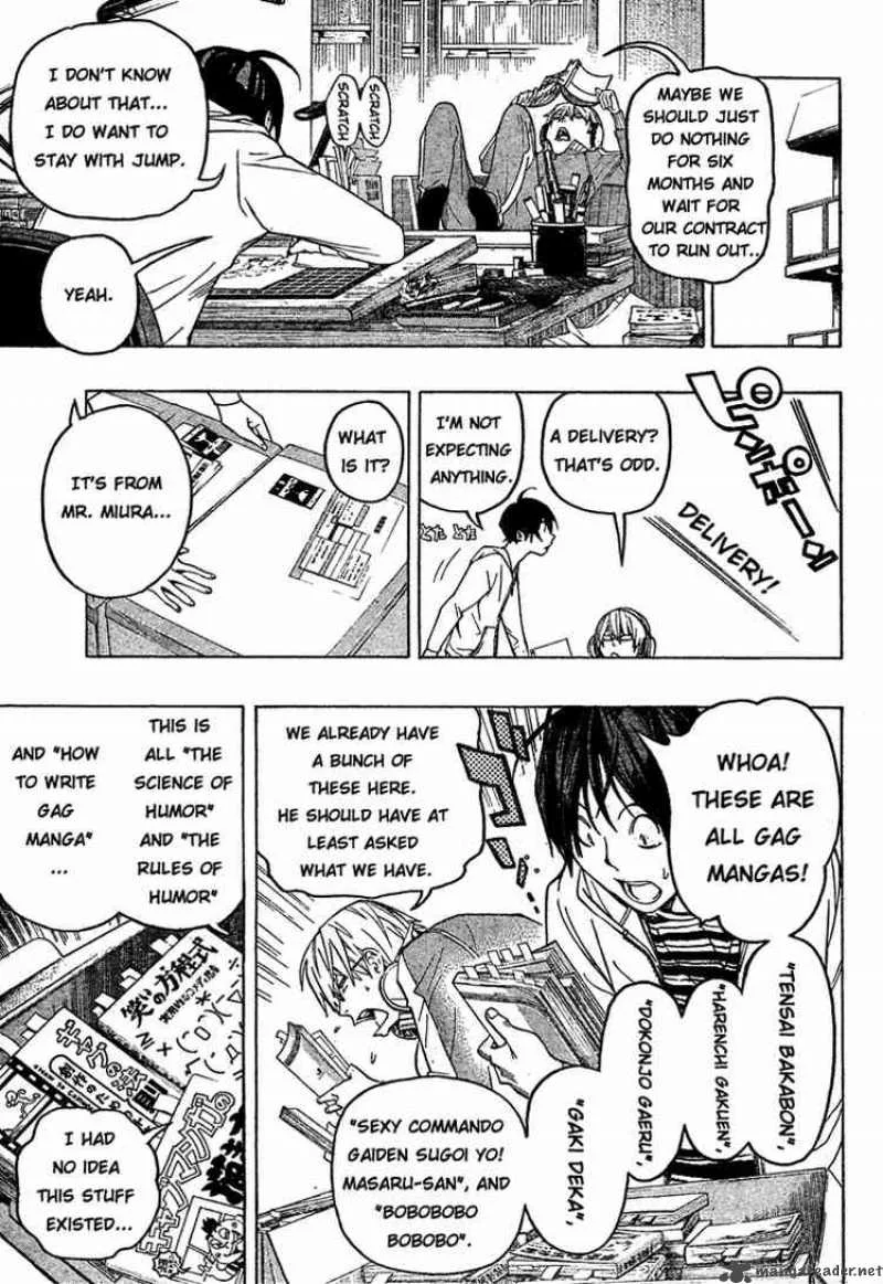 Bakuman Chapter 60 page 9