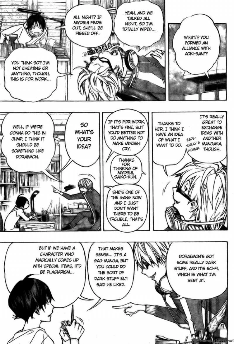 Bakuman Chapter 61 page 7