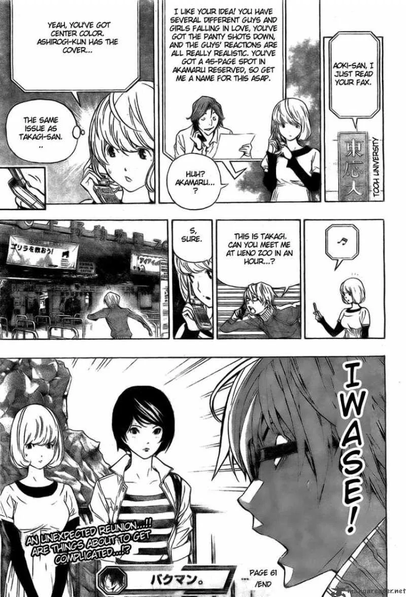 Bakuman Chapter 61 page 18