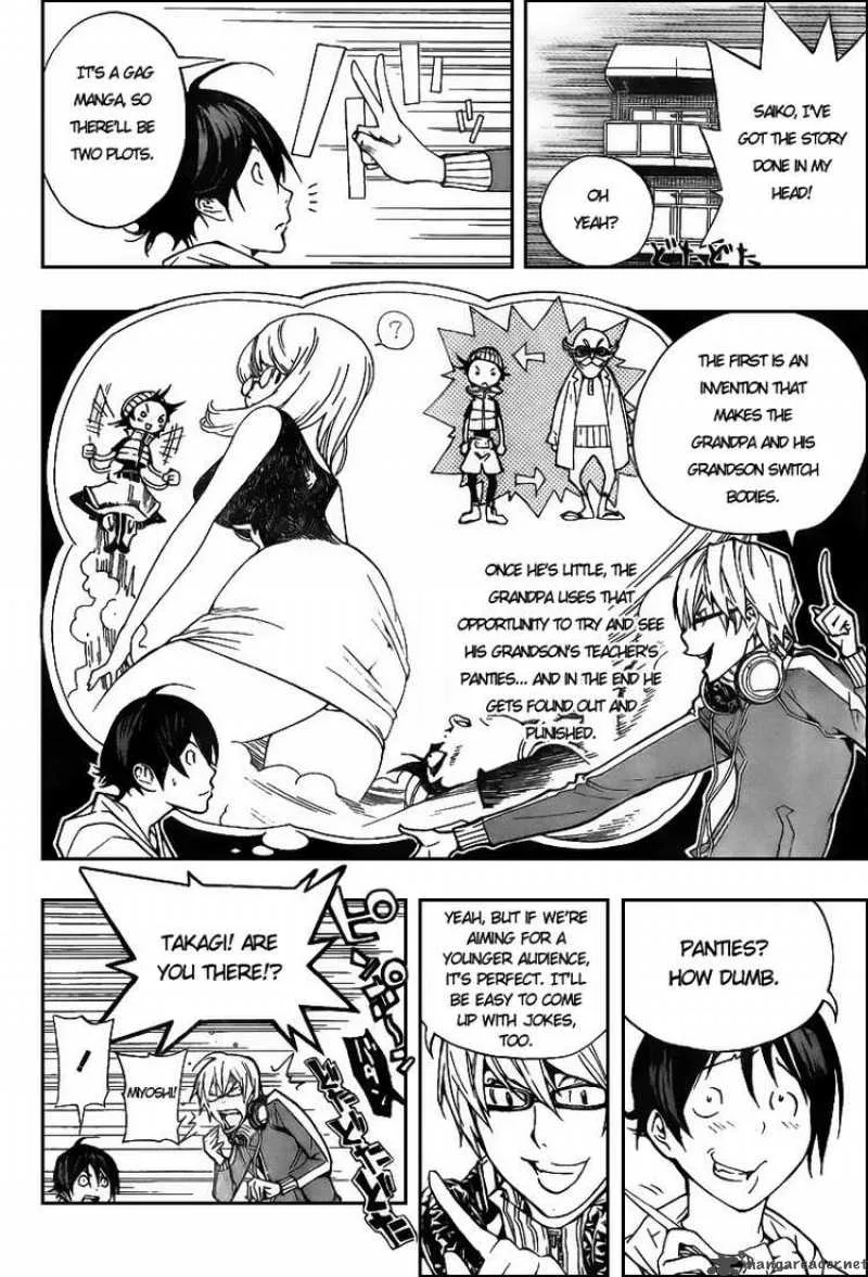 Bakuman Chapter 61 page 15
