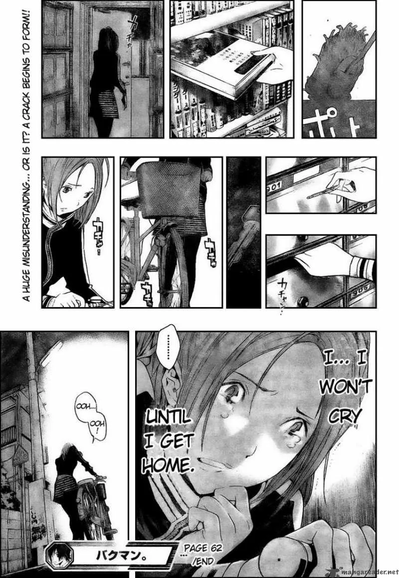 Bakuman Chapter 62 page 19