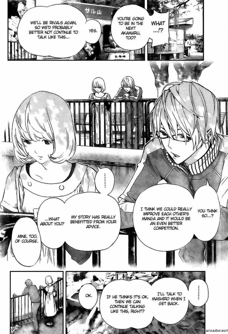 Bakuman Chapter 62 page 8