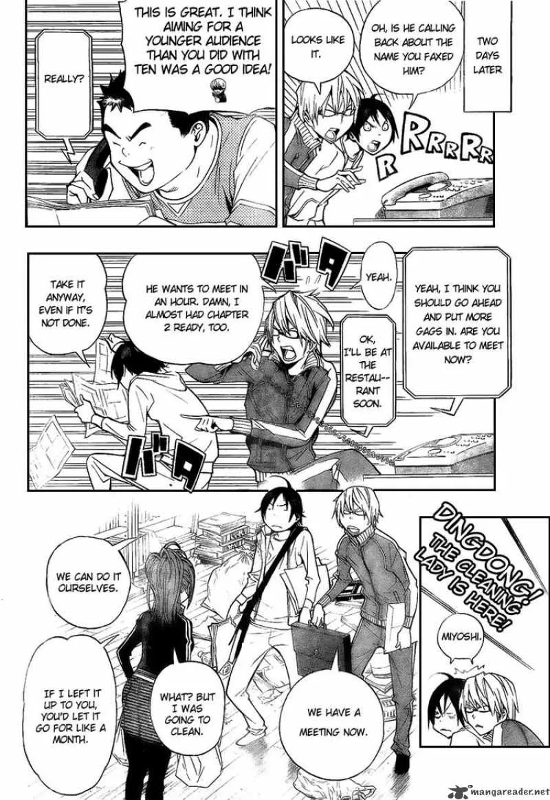 Bakuman Chapter 62 page 16