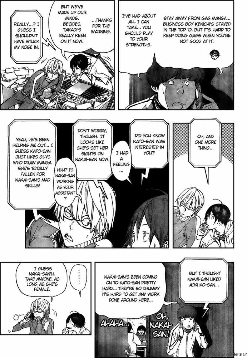 Bakuman Chapter 62 page 13