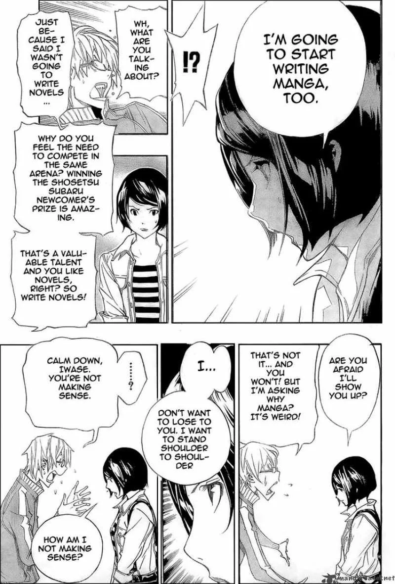Bakuman Chapter 62 page 5