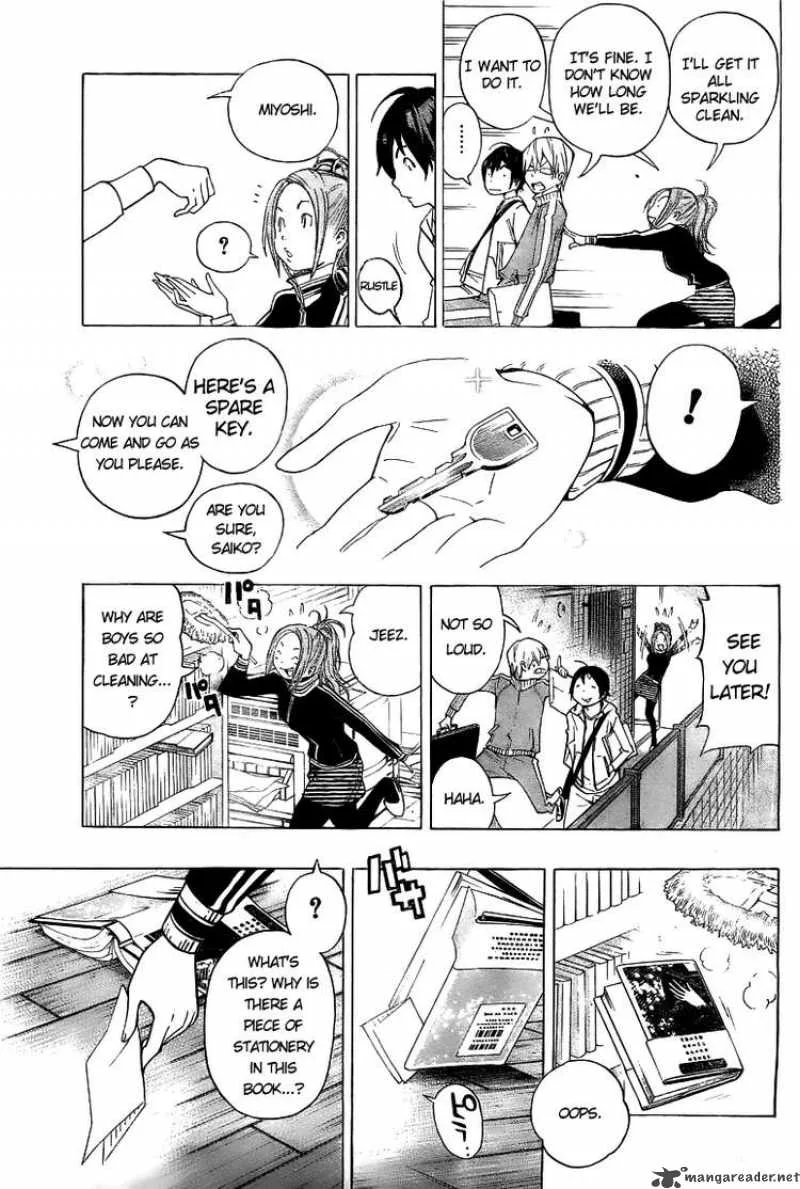 Bakuman Chapter 62 page 17