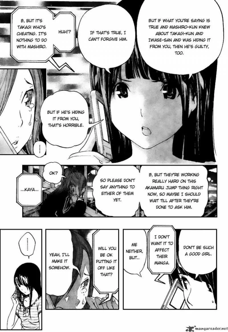 Bakuman Chapter 63 page 3