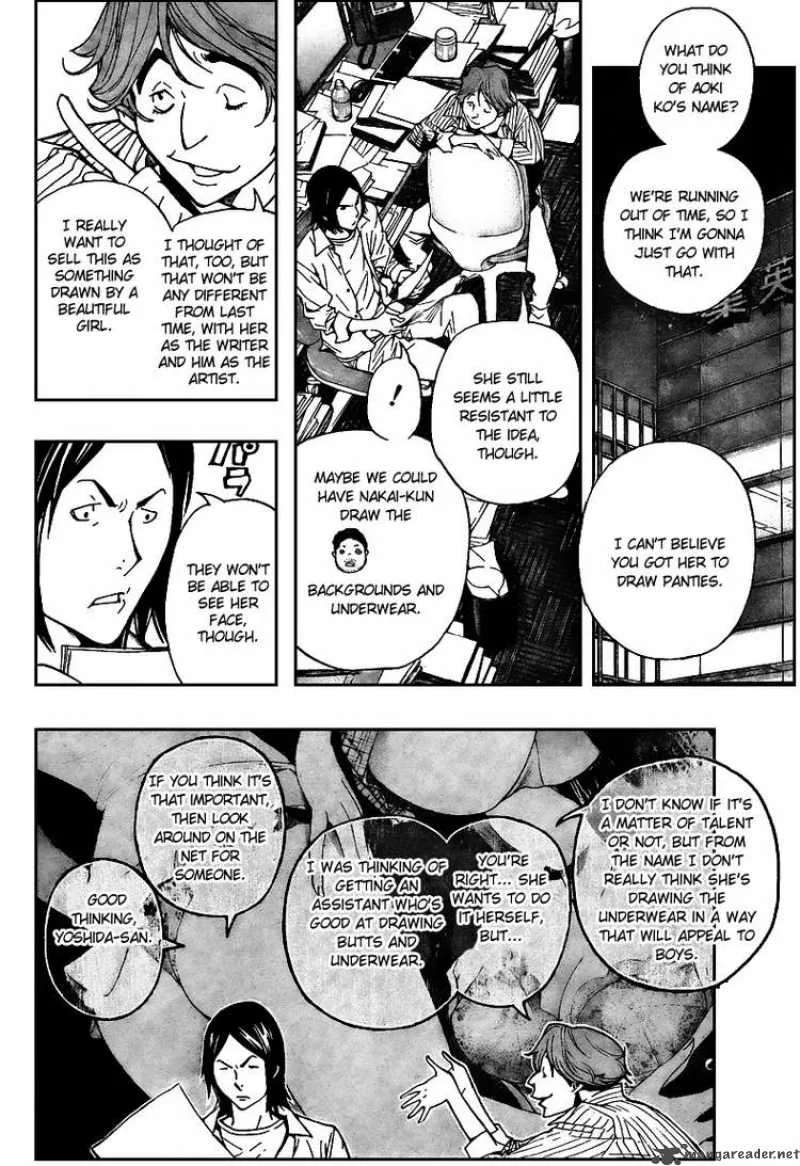 Bakuman Chapter 63 page 8