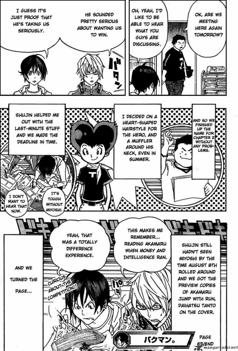 Bakuman Chapter 63 page 19