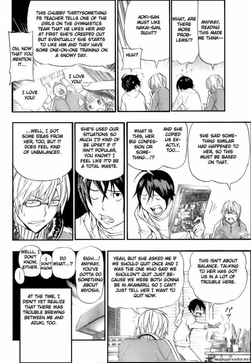 Bakuman Chapter 64 page 6