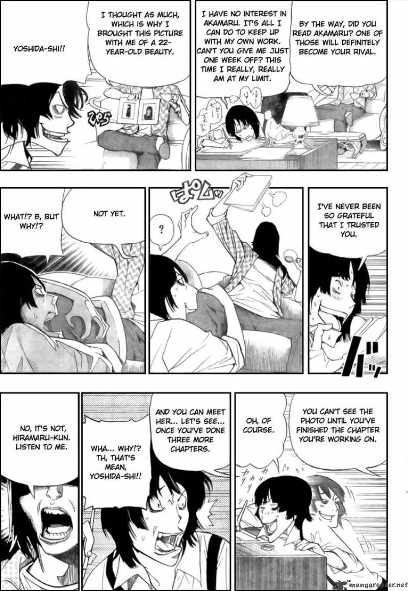 Bakuman Chapter 64 page 11