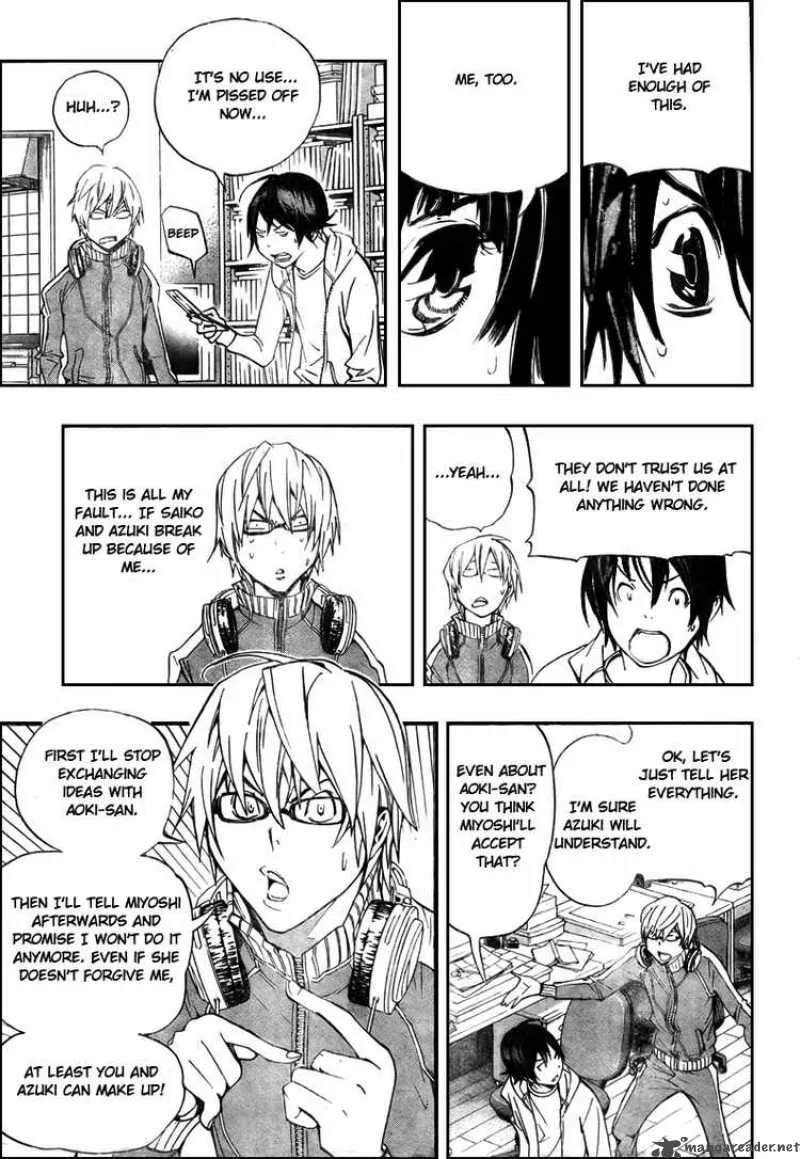 Bakuman Chapter 65 page 3