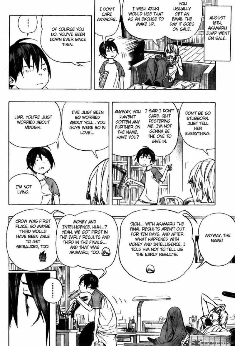 Bakuman Chapter 65 page 8