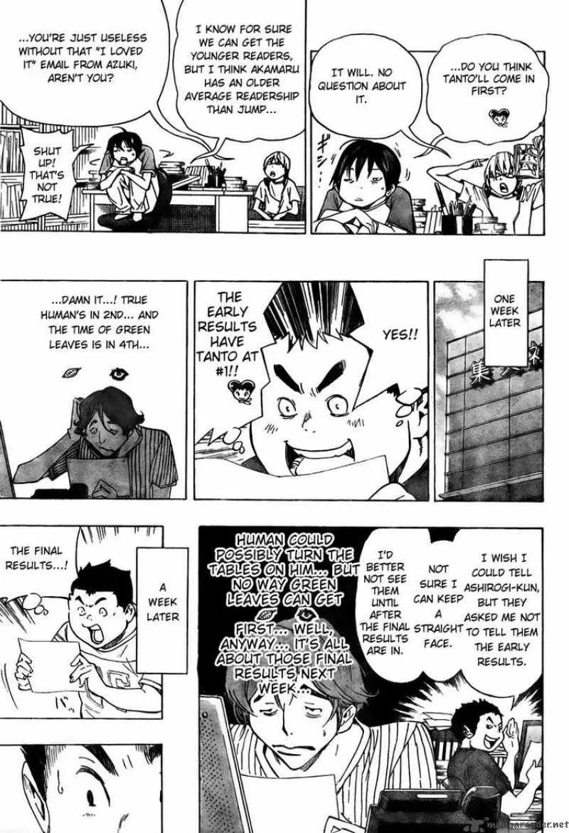Bakuman Chapter 65 page 9