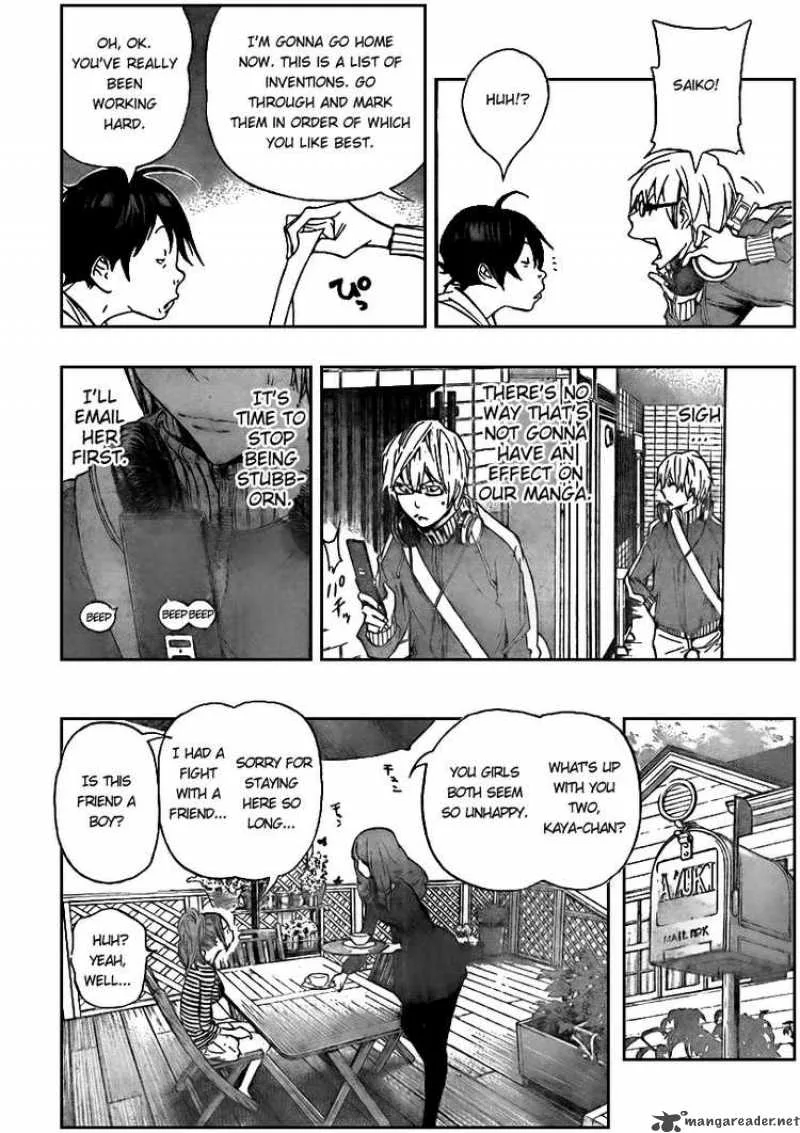 Bakuman Chapter 66 page 2