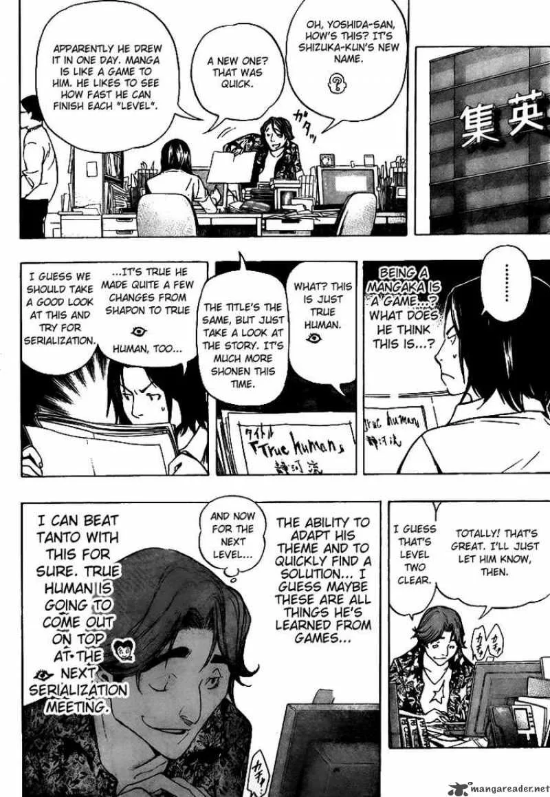 Bakuman Chapter 66 page 16