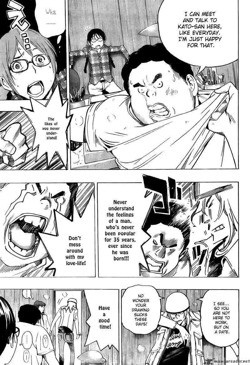 Bakuman Chapter 67 page 16