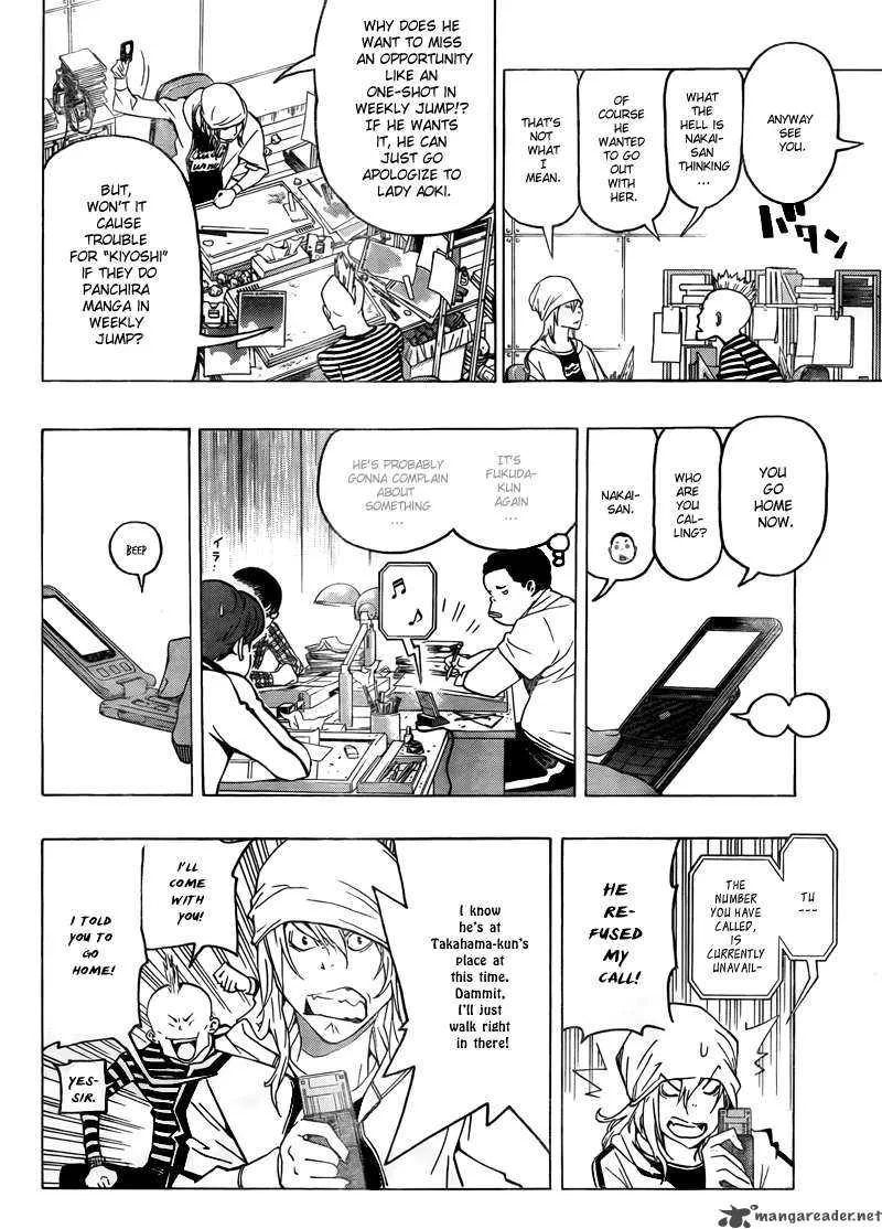 Bakuman Chapter 67 page 9