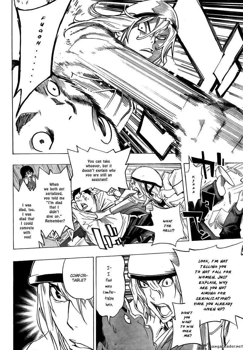 Bakuman Chapter 67 page 15