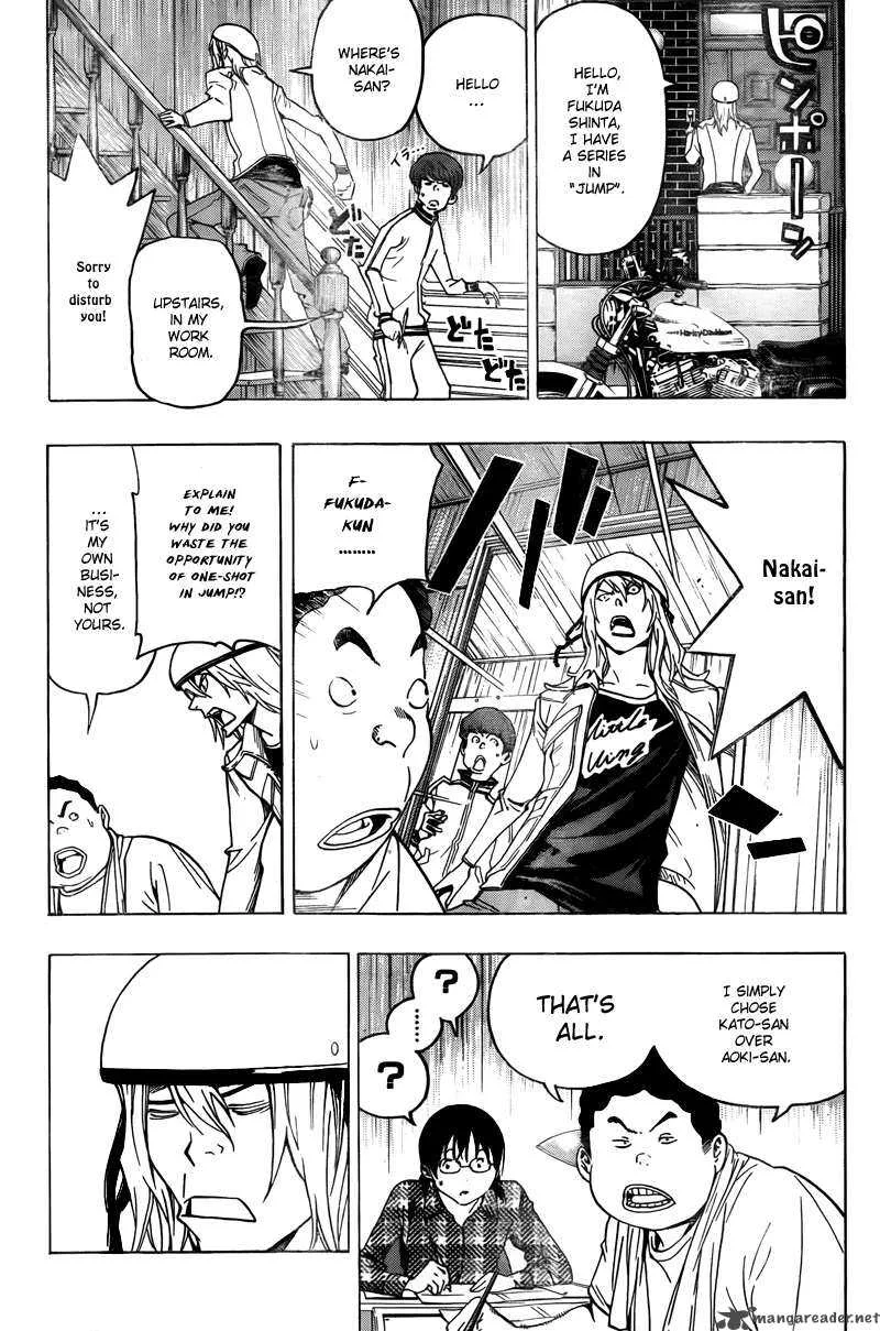 Bakuman Chapter 67 page 14
