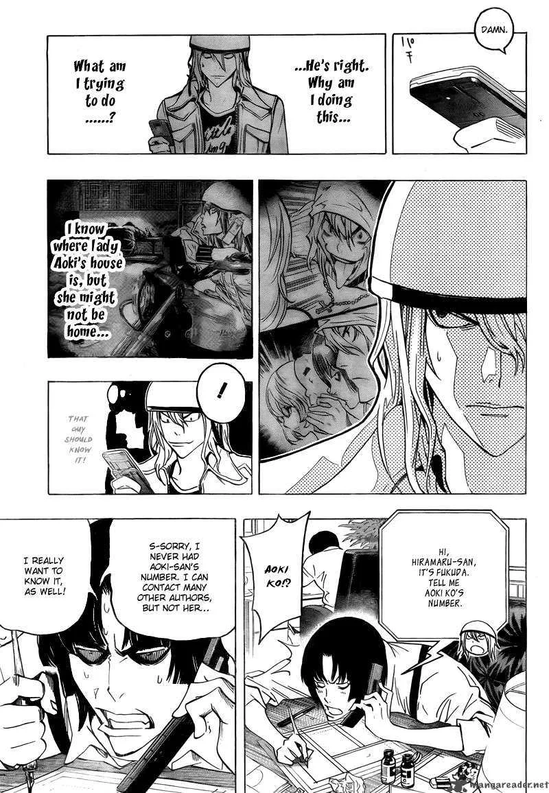 Bakuman Chapter 67 page 18
