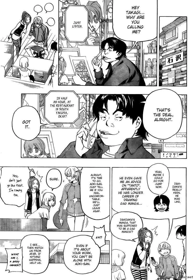 Bakuman Chapter 67 page 10