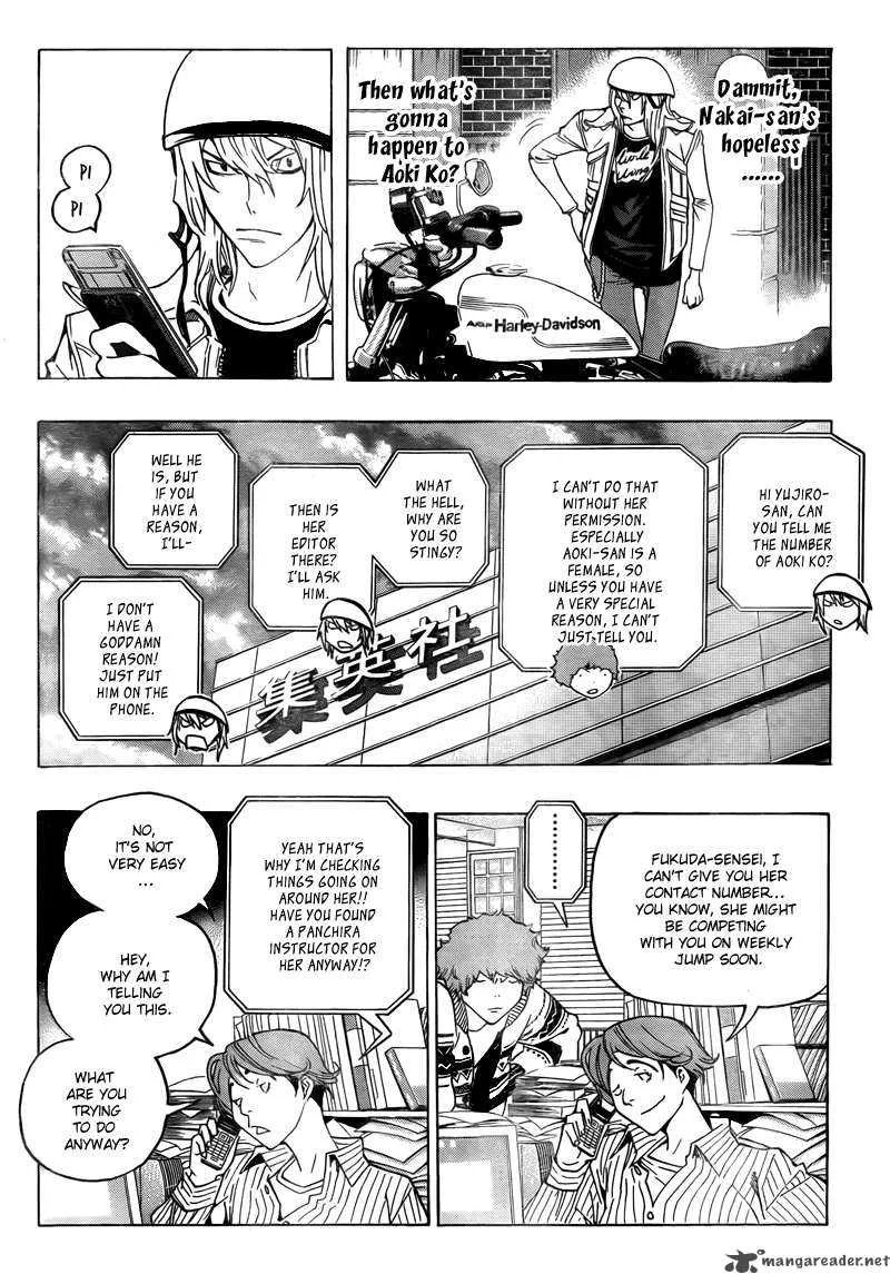 Bakuman Chapter 67 page 17