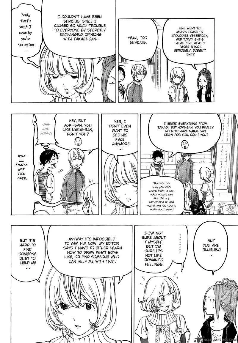 Bakuman Chapter 67 page 5
