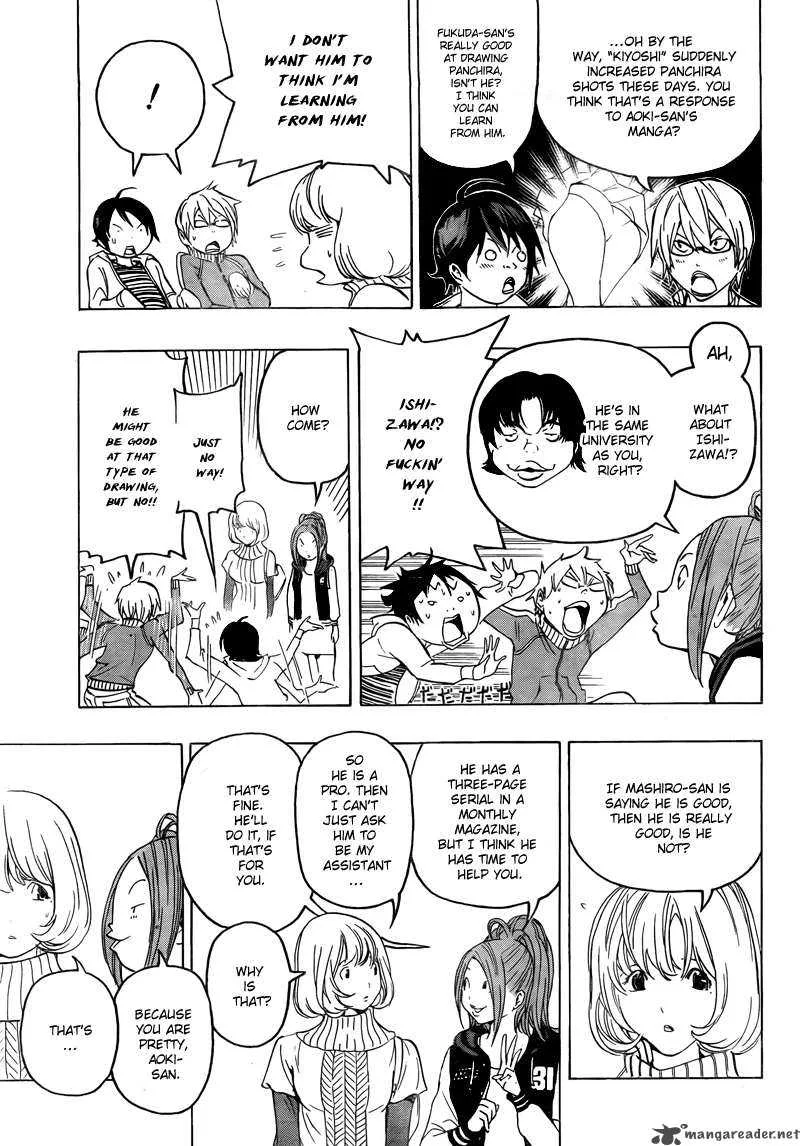 Bakuman Chapter 67 page 6