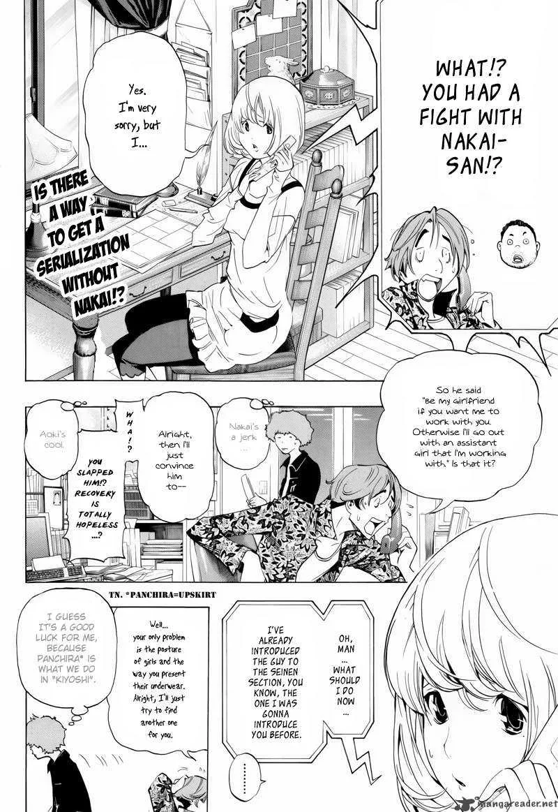 Bakuman Chapter 67 page 3