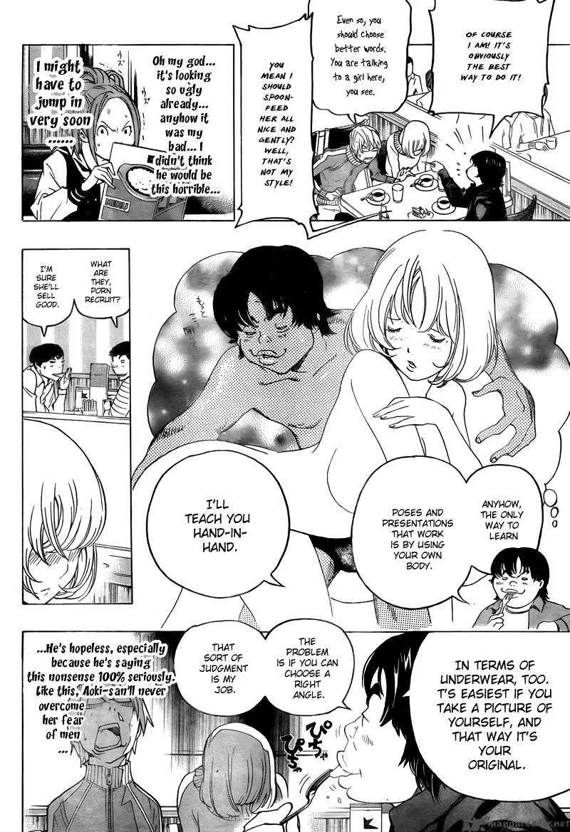 Bakuman Chapter 67 page 13