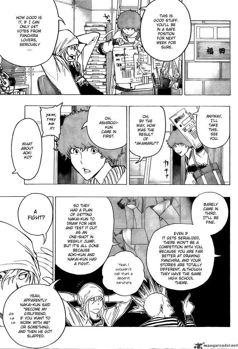 Bakuman Chapter 67 page 8