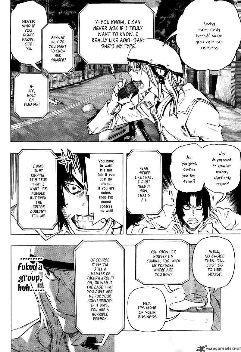 Bakuman Chapter 67 page 19